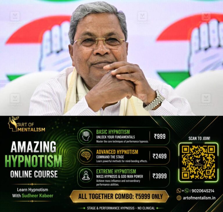 newskerala.net_1780440608_siddaramaiah-main