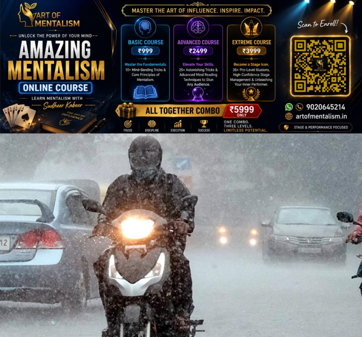 newskerala.net_1780448766_w-1280h-720format-jpgimgid-01k4m874v131q1fj2k73fymmm3imgname-kerala-rain-1-1757321335649