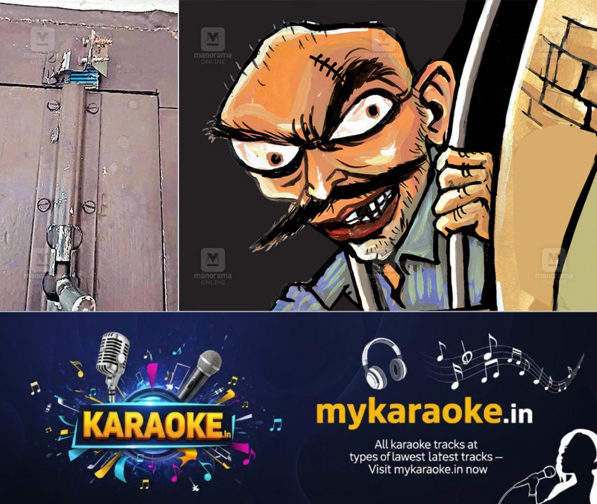 newskerala.net_1780458849_haripad-theft-1