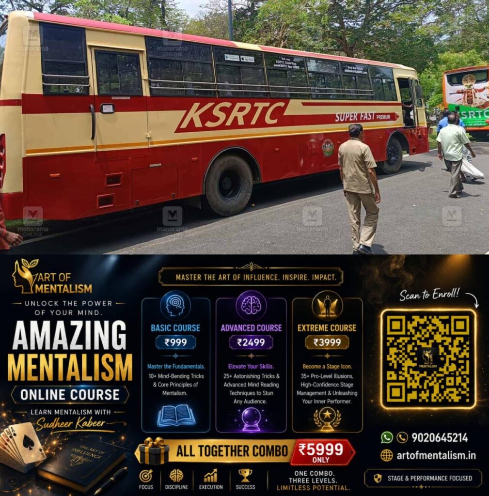 newskerala.net_1780459208_ksrtc-super-fast