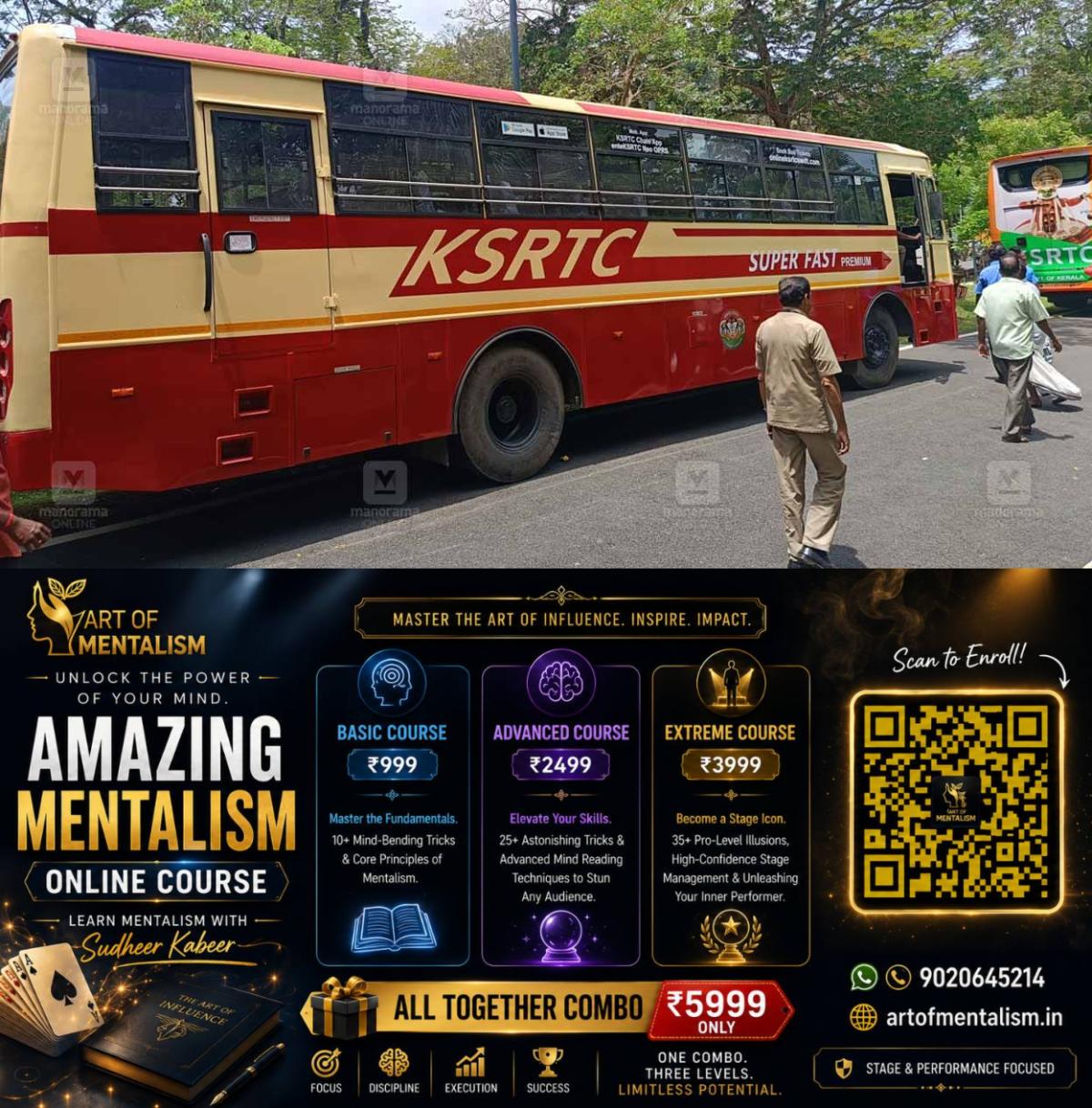 newskerala.net_1780459208_ksrtc-super-fast