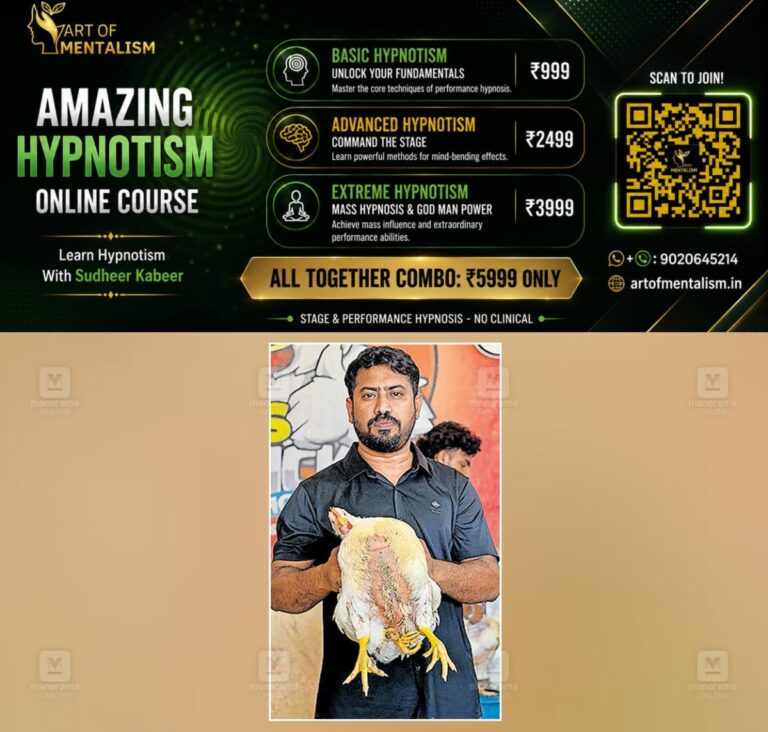 newskerala.net_1780461729_four-legged-chicken-shoranur-1