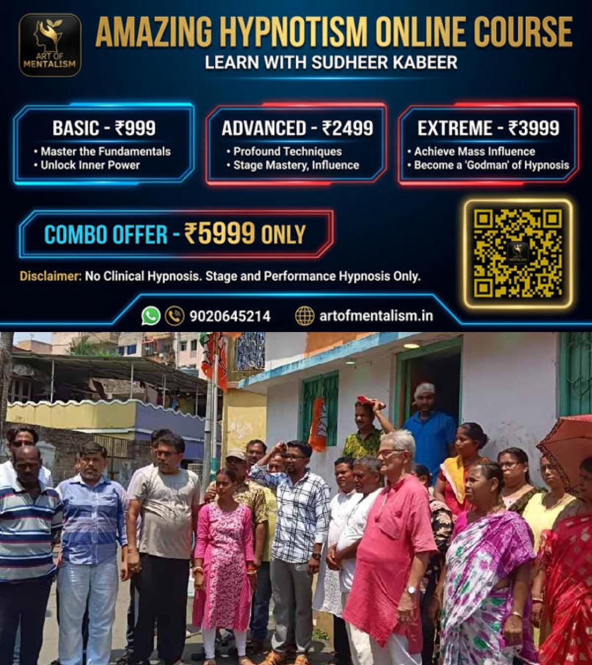 newskerala.net_1780464610_w-1280h-720format-jpgimgid-01kt5xp4g985xke72pb83yknp5imgname-nabadwip-1780462850569