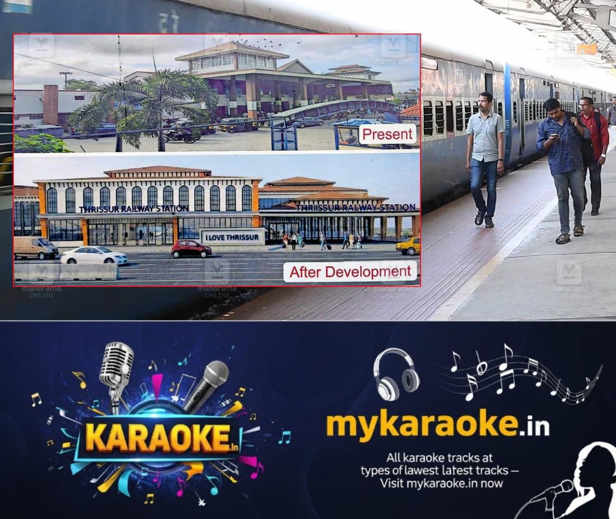 newskerala.net_1780465568_thrissur-railway-station