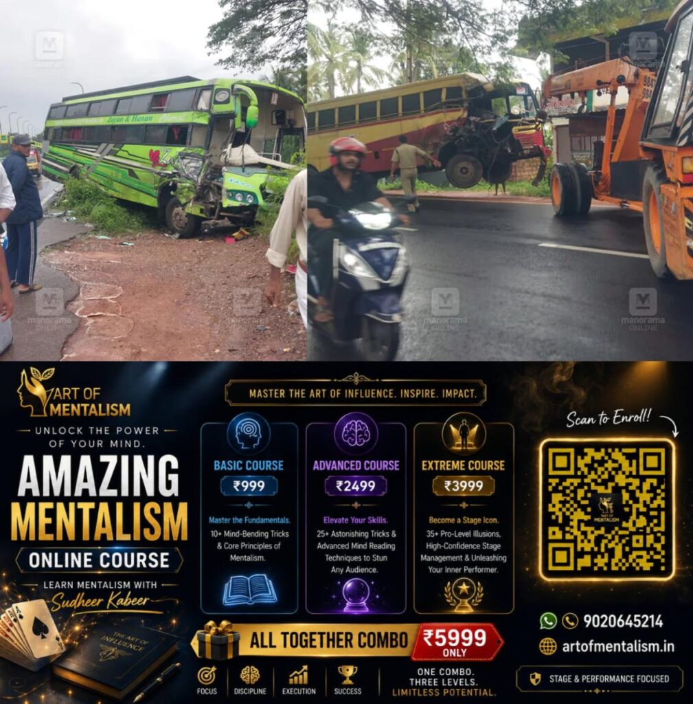 newskerala.net_1780470009_muzhappilangad-bus-accident-1