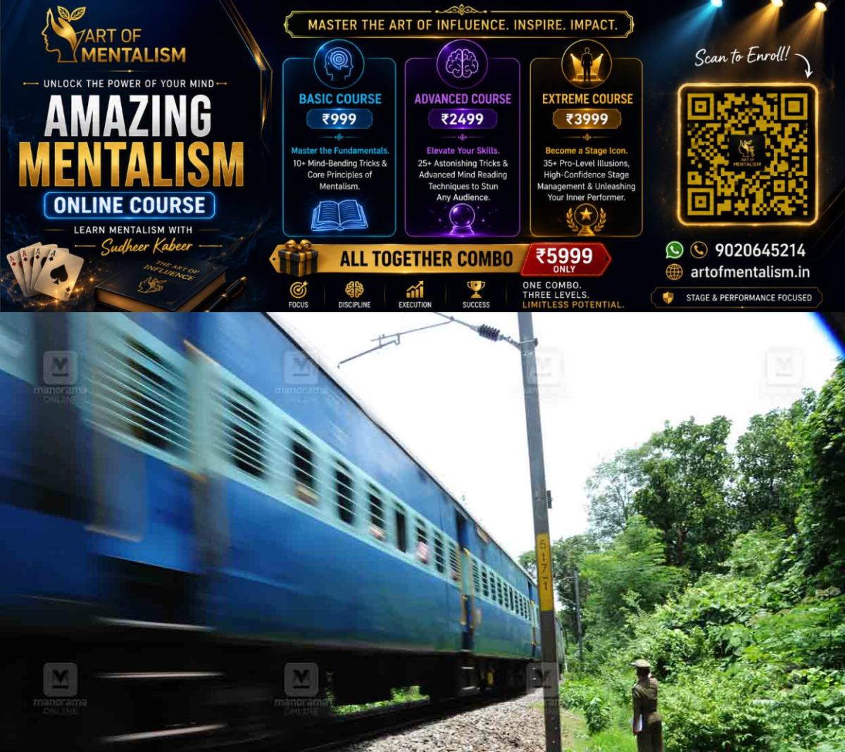 newskerala.net_1780500251_local-train-1