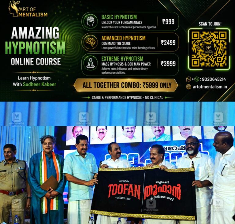 newskerala.net_1780504329_operation-toofan-against-drugs