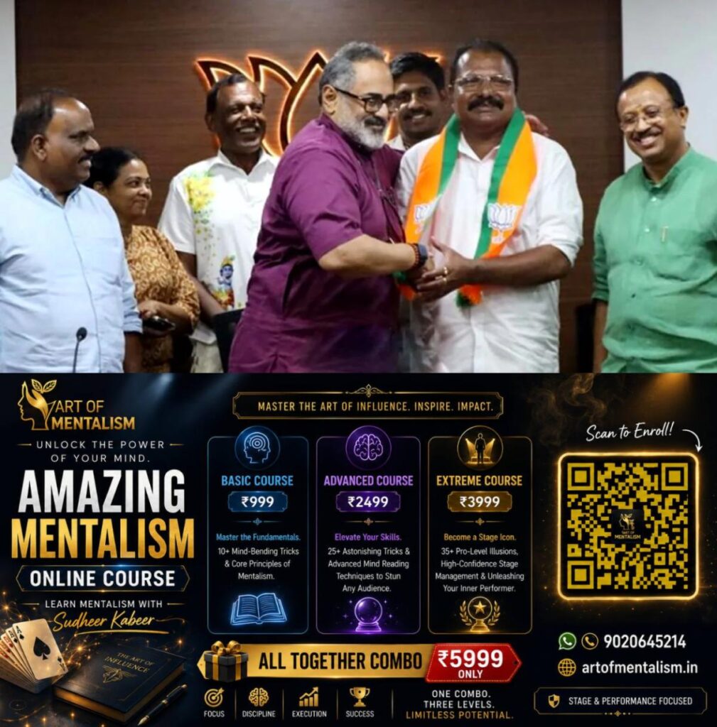 newskerala.net_1780508294_ss-biju
