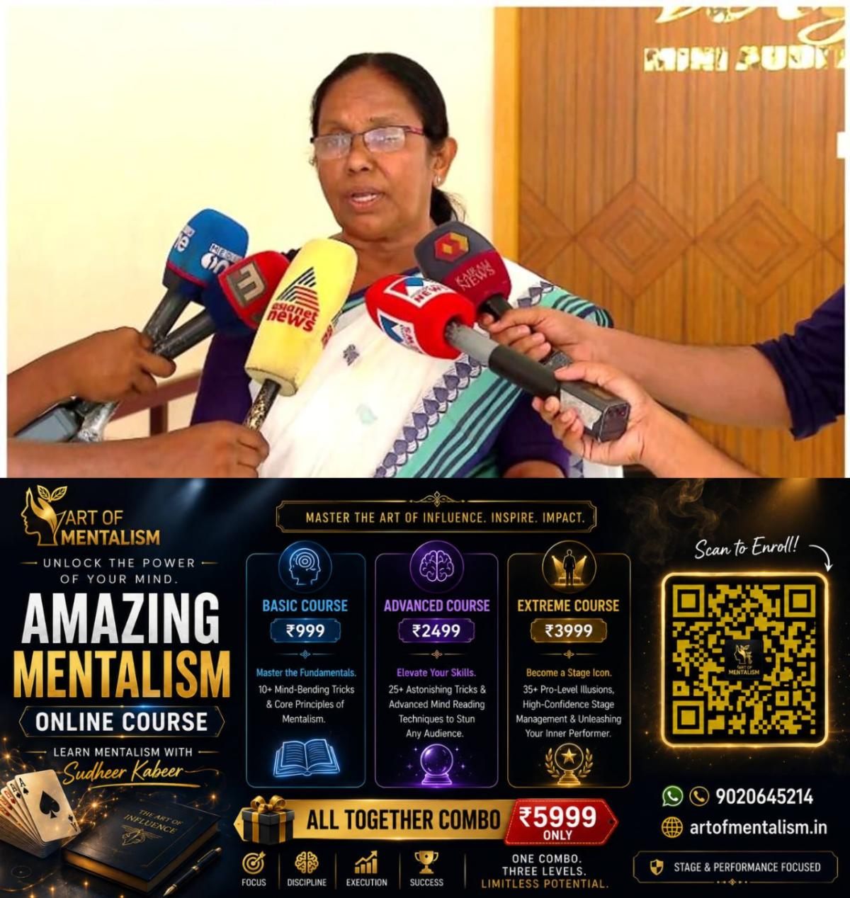 newskerala.net_1780514286_w-1280h-720format-jpgimgid-01hwae5vkq0yfjr1b5qvrwg7mqimgname-mixcollage-25-apr-2024-04-20-pm-806
