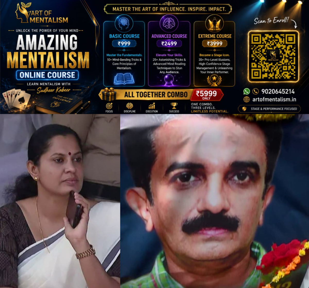 newskerala.net_1780524365_w-1280h-720format-jpgimgid-01jaysjyp2tzgs34y78dd65s4pimgname-pp-divya-naveen-babu