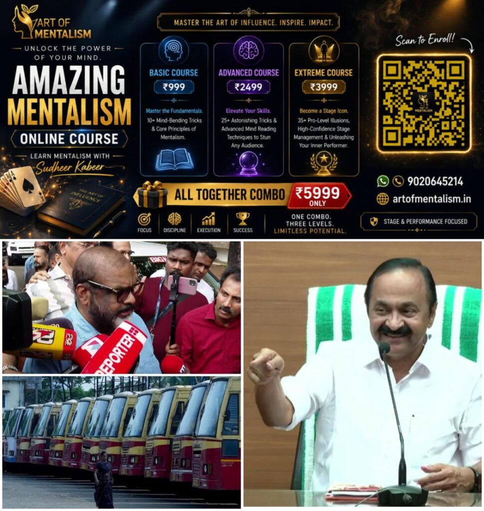newskerala.net_1780526235_w-1280h-720format-jpgimgid-01ks0emxd06tdwsp5q8qyskmrjimgname-ksrtc-free-1779205567904