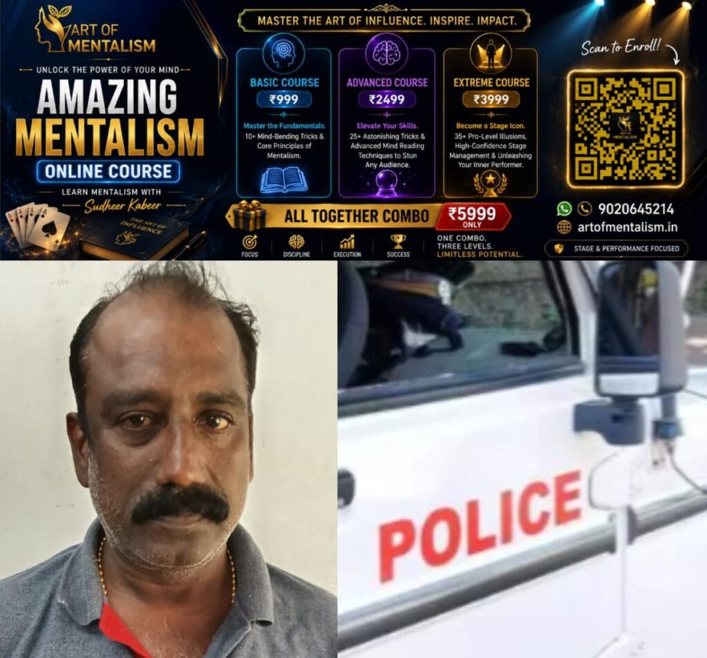 newskerala.net_1780540329_w-1280h-720format-jpgimgid-01kt85zj7ayywzm4ghze4ynswyimgname-cannabis-case-arrest-1780538657002