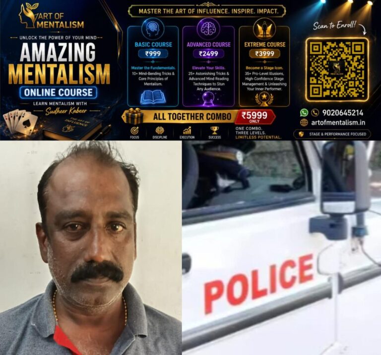 newskerala.net_1780540329_w-1280h-720format-jpgimgid-01kt85zj7ayywzm4ghze4ynswyimgname-cannabis-case-arrest-1780538657002