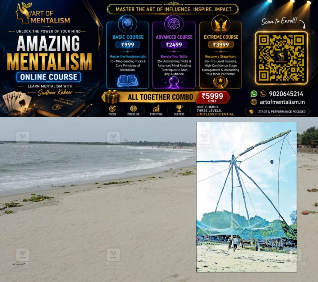newskerala.net_1780547167_Fort-Kochi-beach