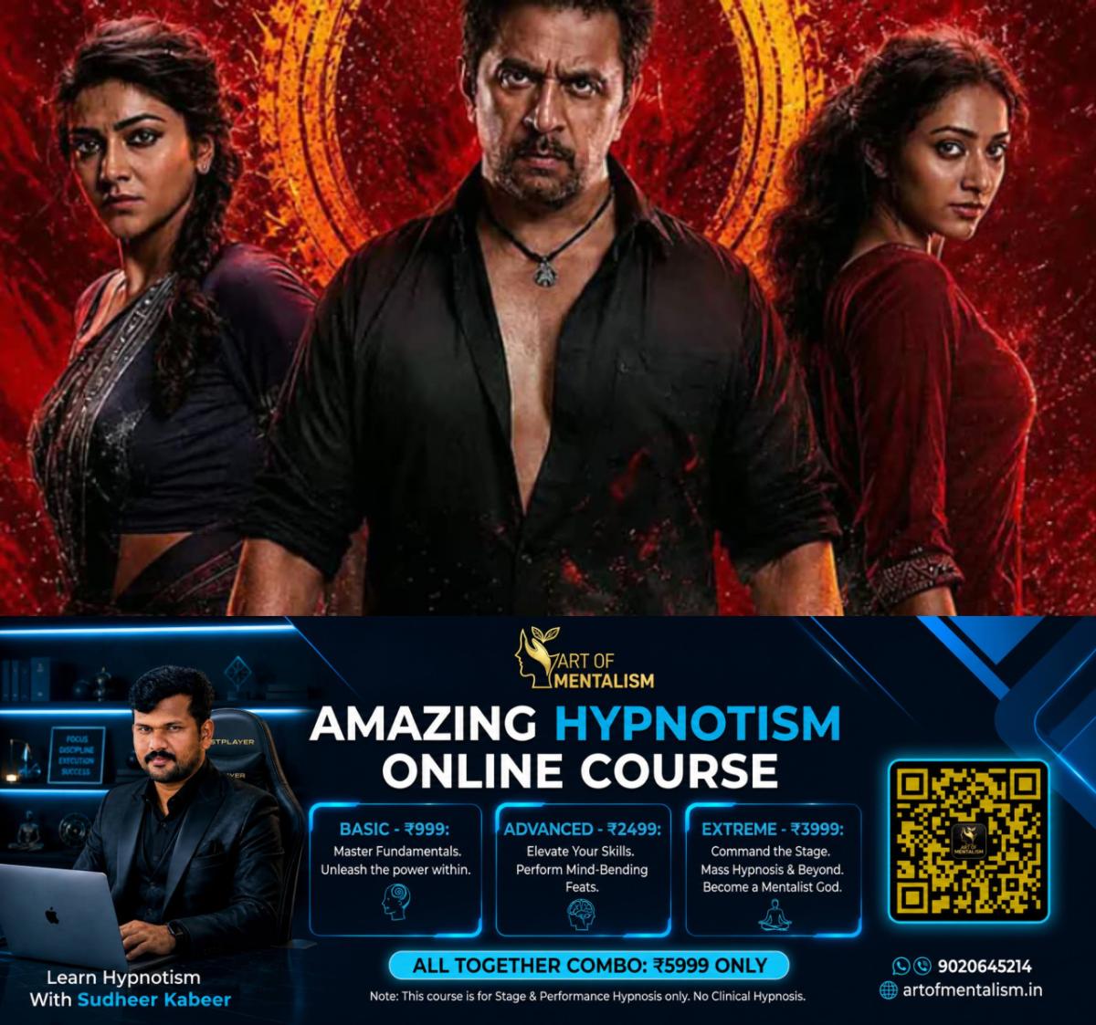 newskerala.net_1780548069_w-1280h-720format-jpgimgid-01kt8edztf8x1a1qnwnqhfrn0kimgname-arjun-sarjas-blast-global-collectio