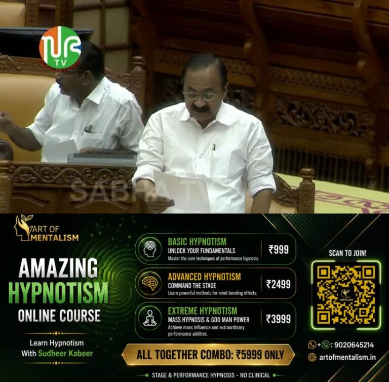newskerala.net_1780550288_VDS
