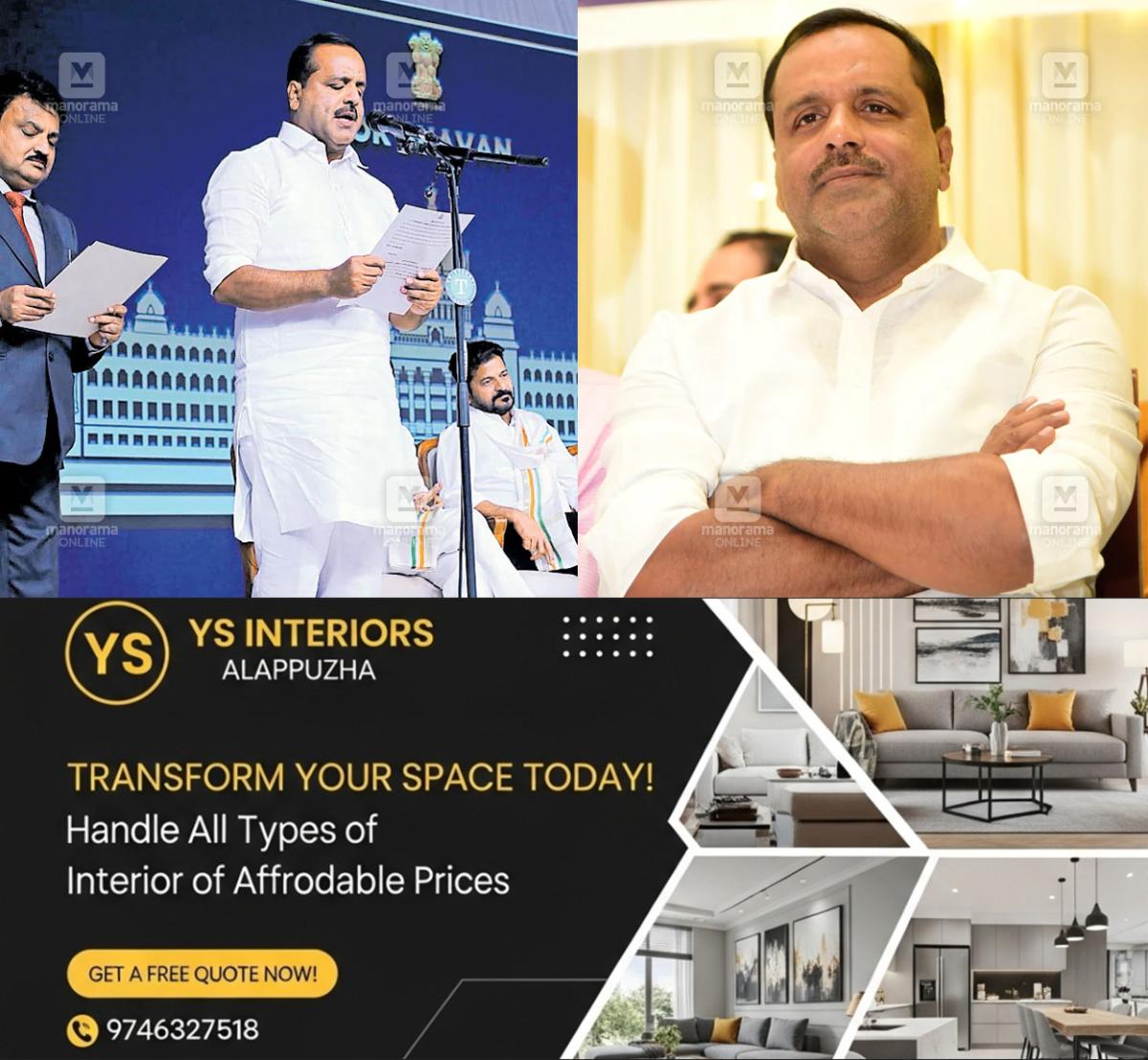 newskerala.net_1780553895_ut-khader-karnataka-minister