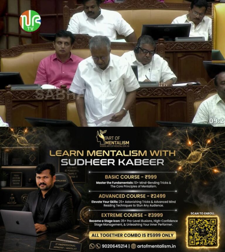 newskerala.net_1780556167_w-1280h-720format-jpgimgid-01kt8paqg05pm9fc1hvfb30v1himgname-pinarayi-vijayan-14-1780555800064