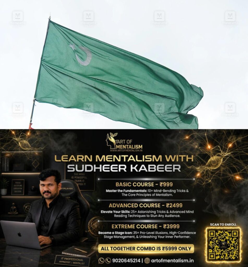 newskerala.net_1780557369_muslim-league-flag-1