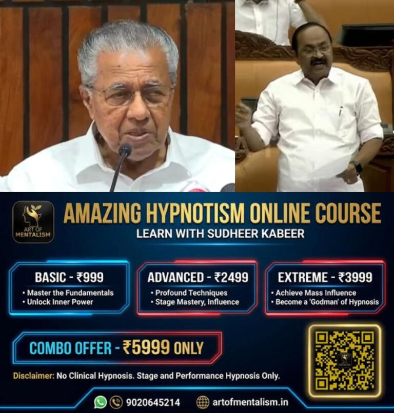 newskerala.net_1780558211_nn-2026-06-04T124948.396