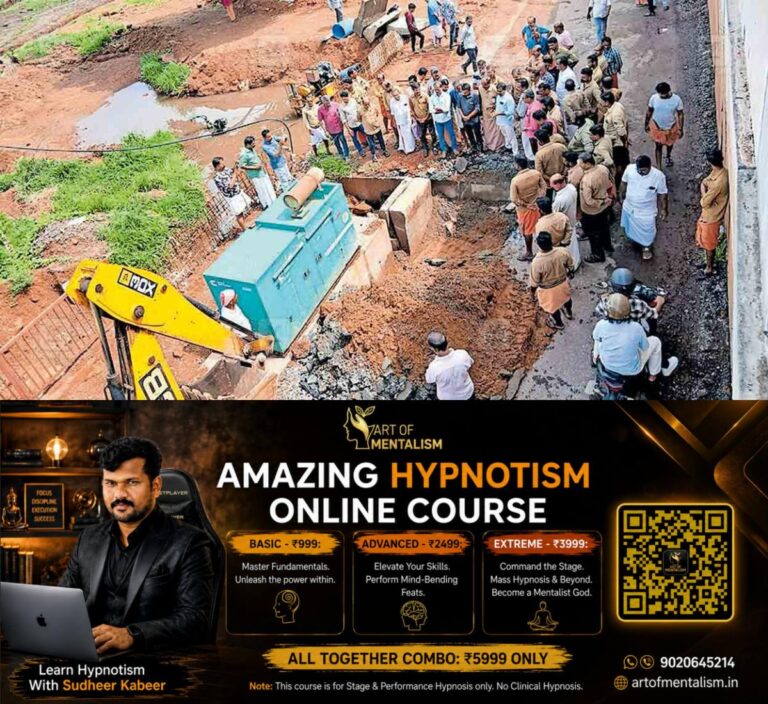 newskerala.net_1780563733_periya-road-collapse-disaster-averted