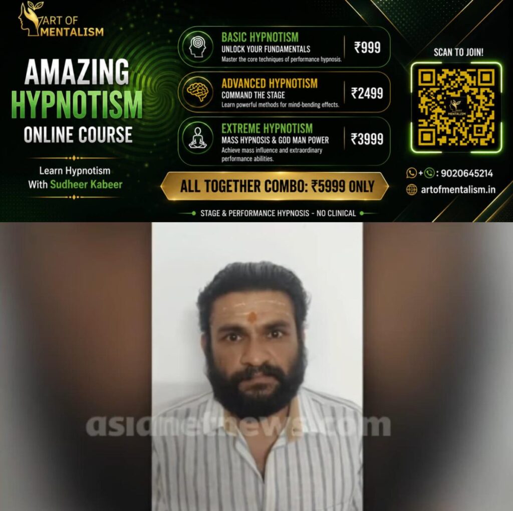 newskerala.net_1780564087_w-1280h-720format-jpgimgid-01kt8xrh6nv66ev209gph1ahx2imgname-astrologer-caught-with-ganja-178056