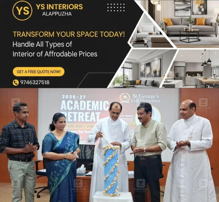 newskerala.net_1780564568_aruvithura-college-academic-retreat-1