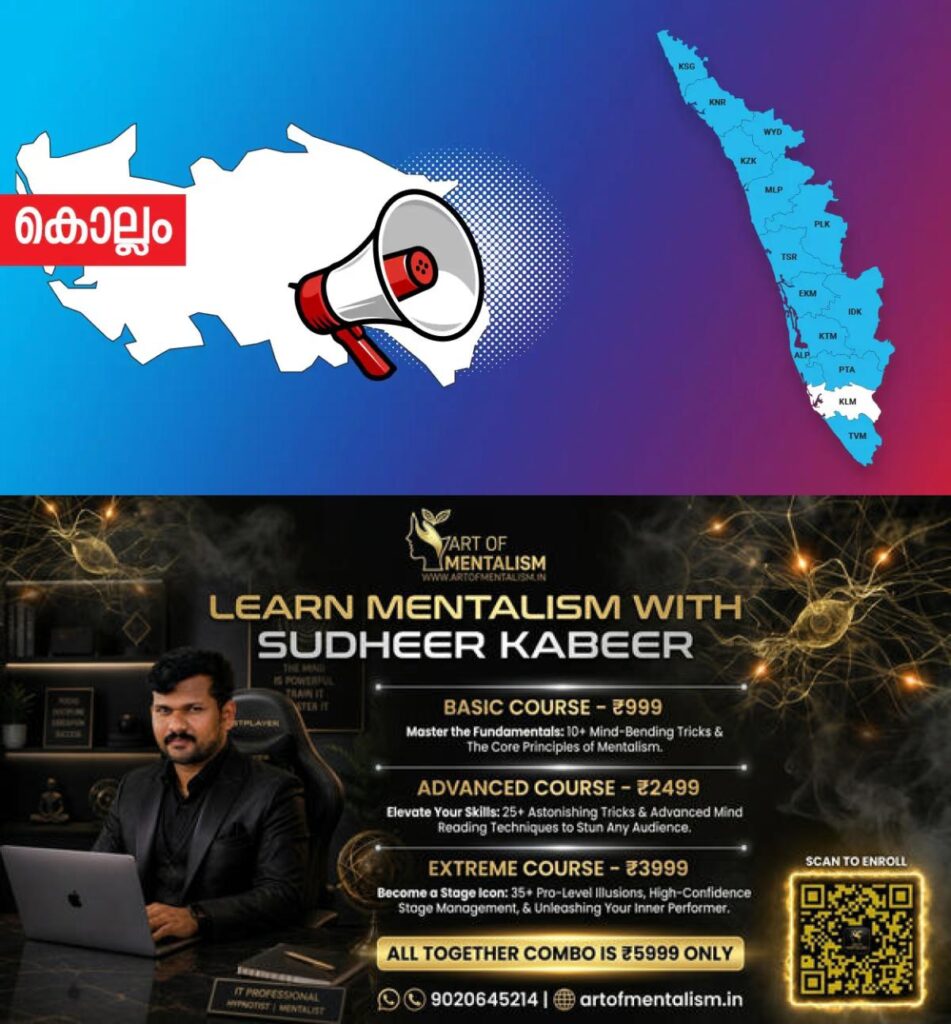 newskerala.net_1780566502_kolam