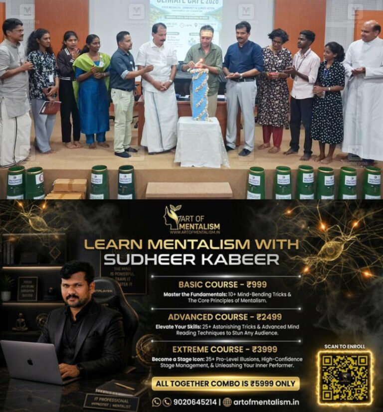 newskerala.net_1780566610_climate-cafe-aruvithura-college-1