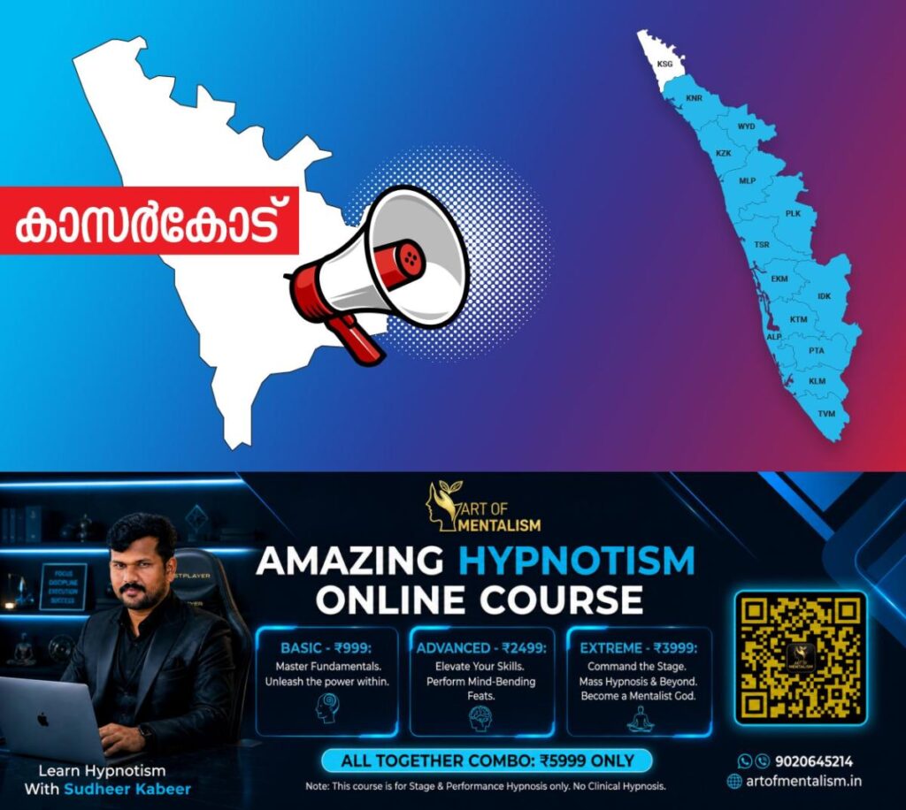 newskerala.net_1780569728_kasargod-announcement