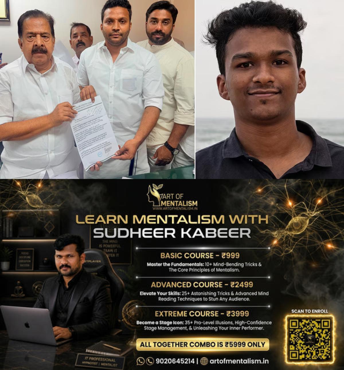 newskerala.net_1780575486_nithin-raj-ramesh-chennithala