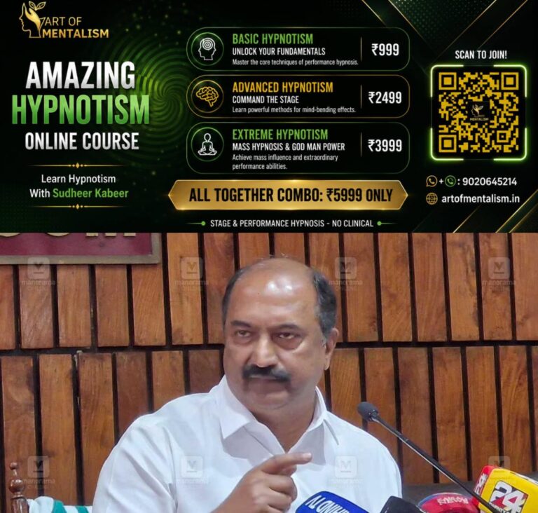 newskerala.net_1780575850_kn-balagopal-budget-pressmeet