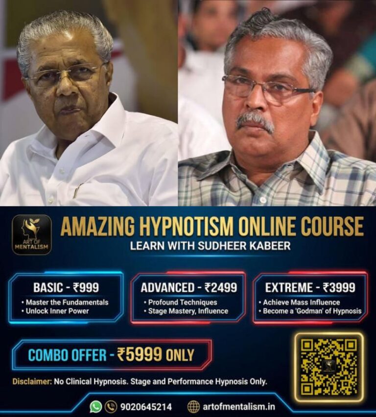 newskerala.net_1780578129_CM-Pinarayi-vijayan-Binoy-viswam