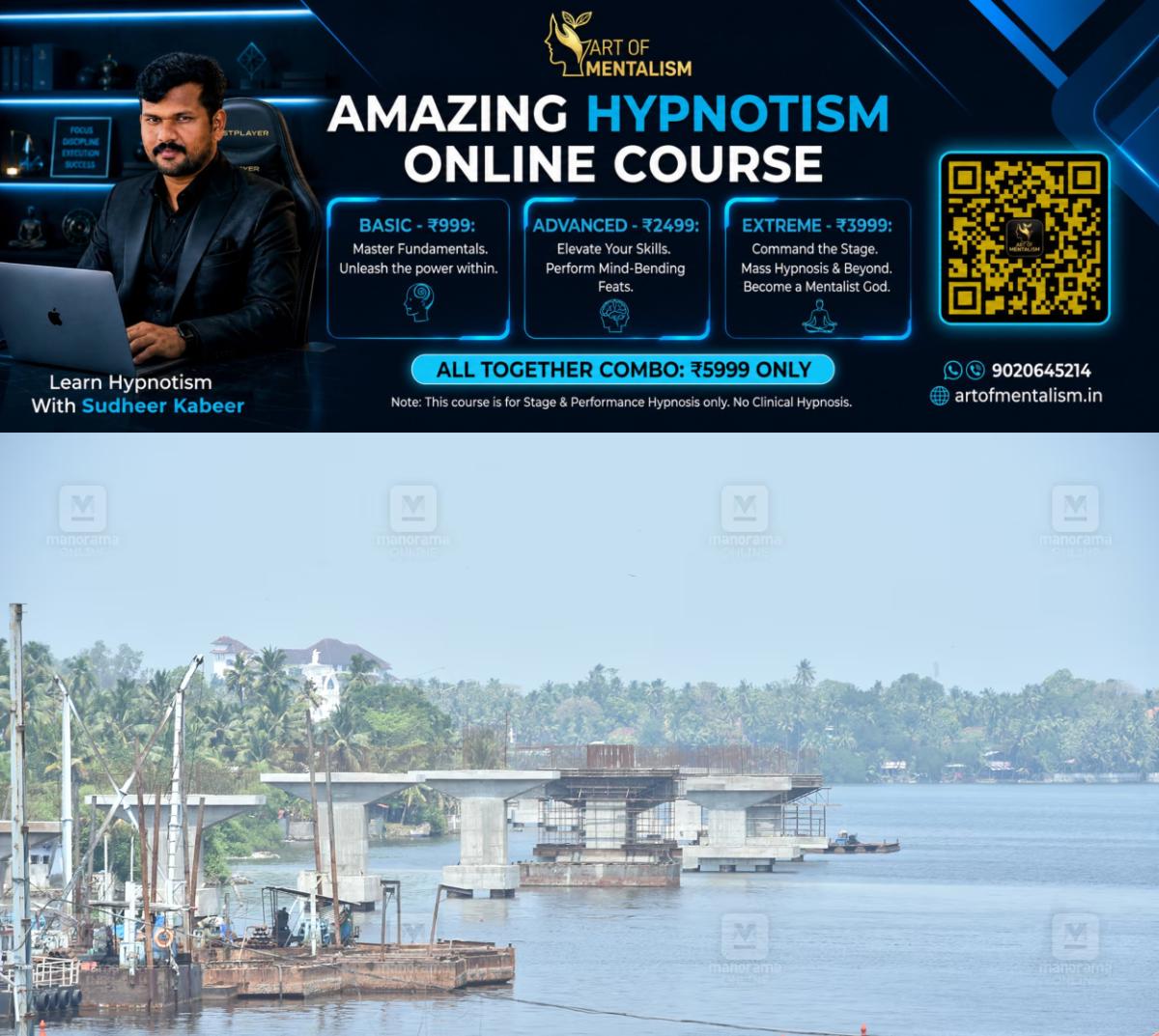 newskerala.net_1780582453_kollam-asramam-link-road-1