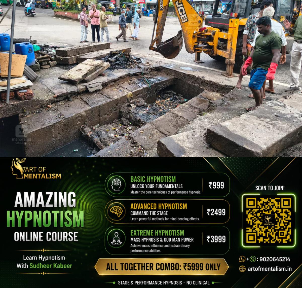 newskerala.net_1780583288_kp-kesavamenon-road-waterlogging-solution-1