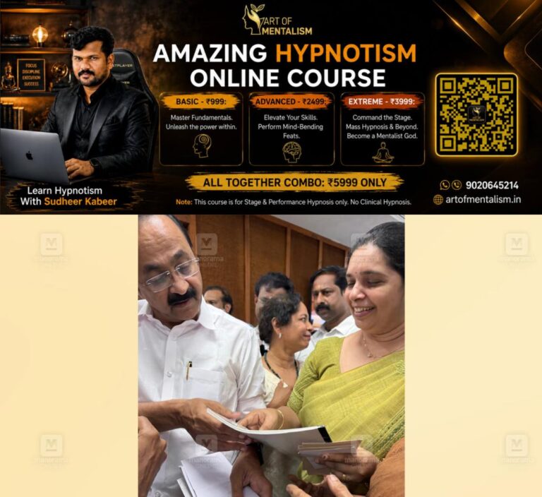 newskerala.net_1780588447_changanassery-college-economic-solutions-1