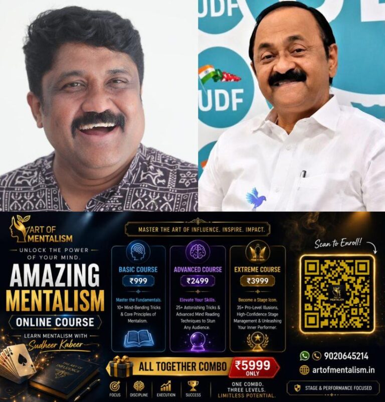 newskerala.net_1780590017_heat-20