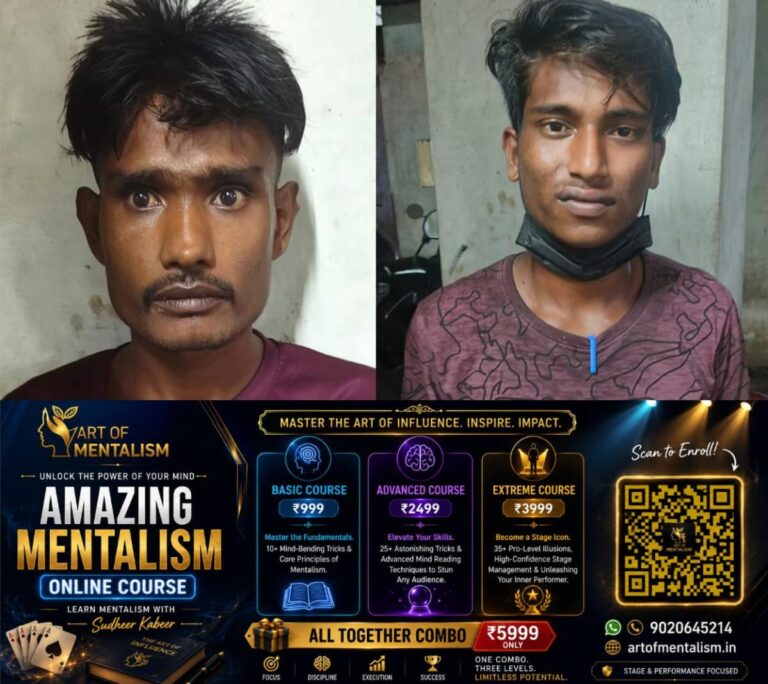 newskerala.net_1780590670_assam-natives-arrest-drug-abuse-1