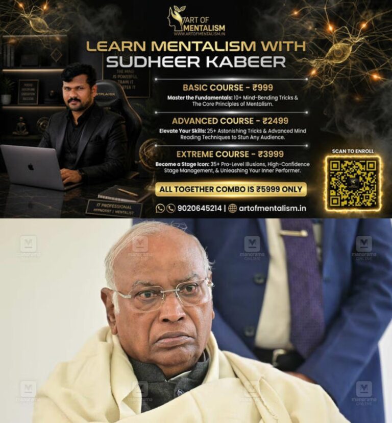 newskerala.net_1780595768_mallikarjun-kharge-1