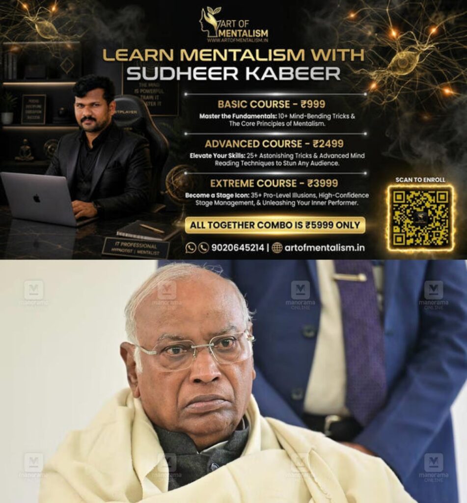 newskerala.net_1780595768_mallikarjun-kharge-1