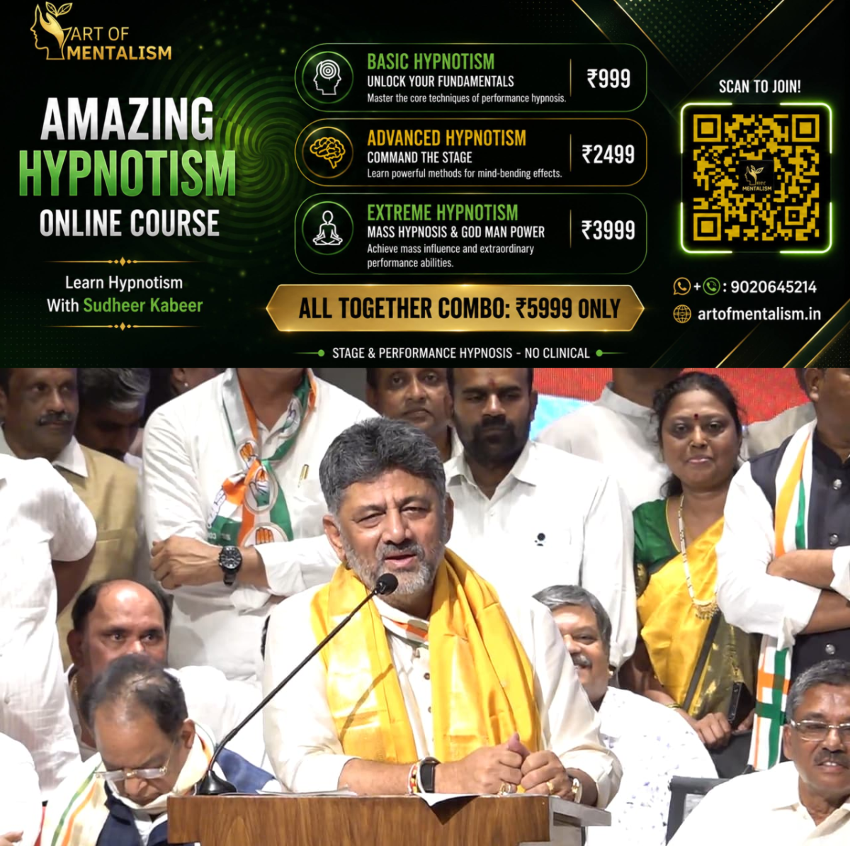 newskerala.net_1780597808_w-1280h-720format-jpgimgid-01kt72c3g8bvkn3ek1kvpp5dp2imgname-dk-shivakumar-pc-1780501319175