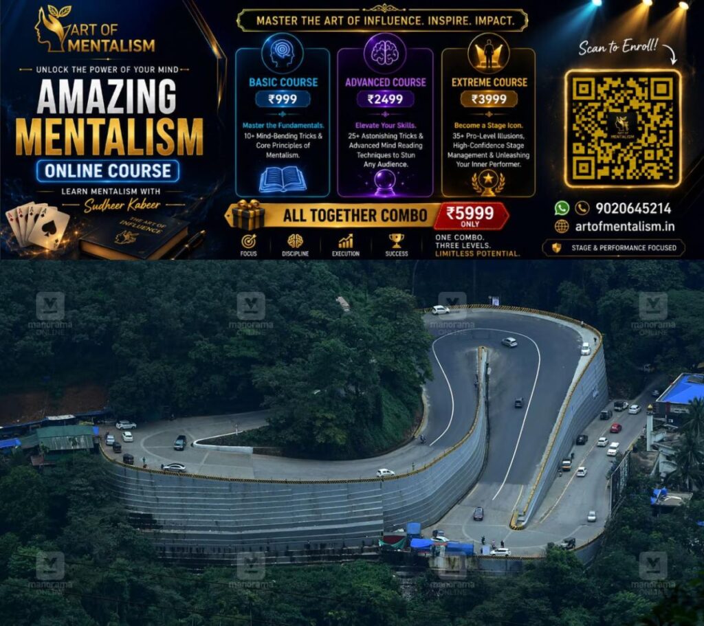 newskerala.net_1780611608_thamarassery-churam-1