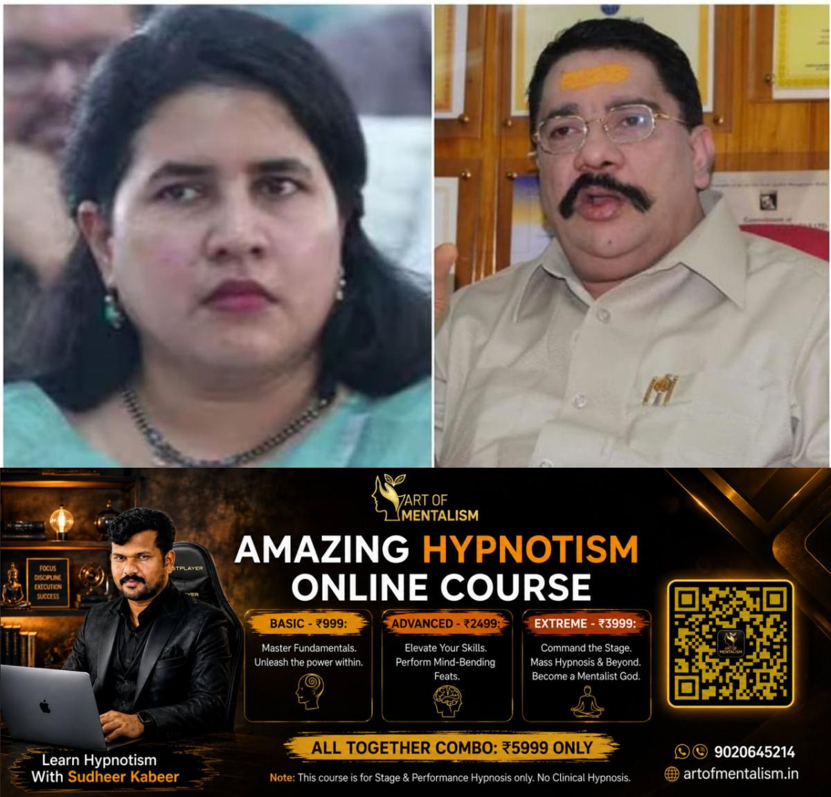 newskerala.net_1780623727_w-1280h-720format-jpgimgid-01hv6mw24w6yjftb7zvja2fz9qimgname-veena-vijayan-masappadi-case