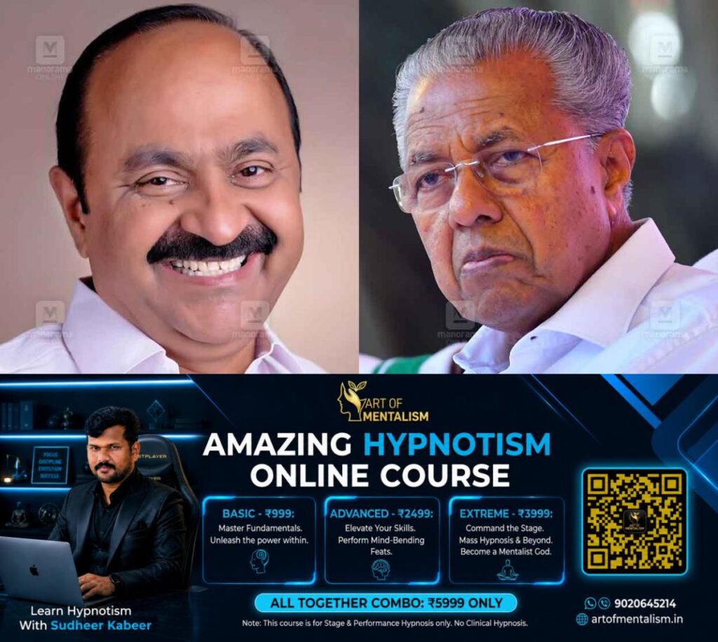newskerala.net_1780629248_vd-satheesan-and-pinarayi-vijayan