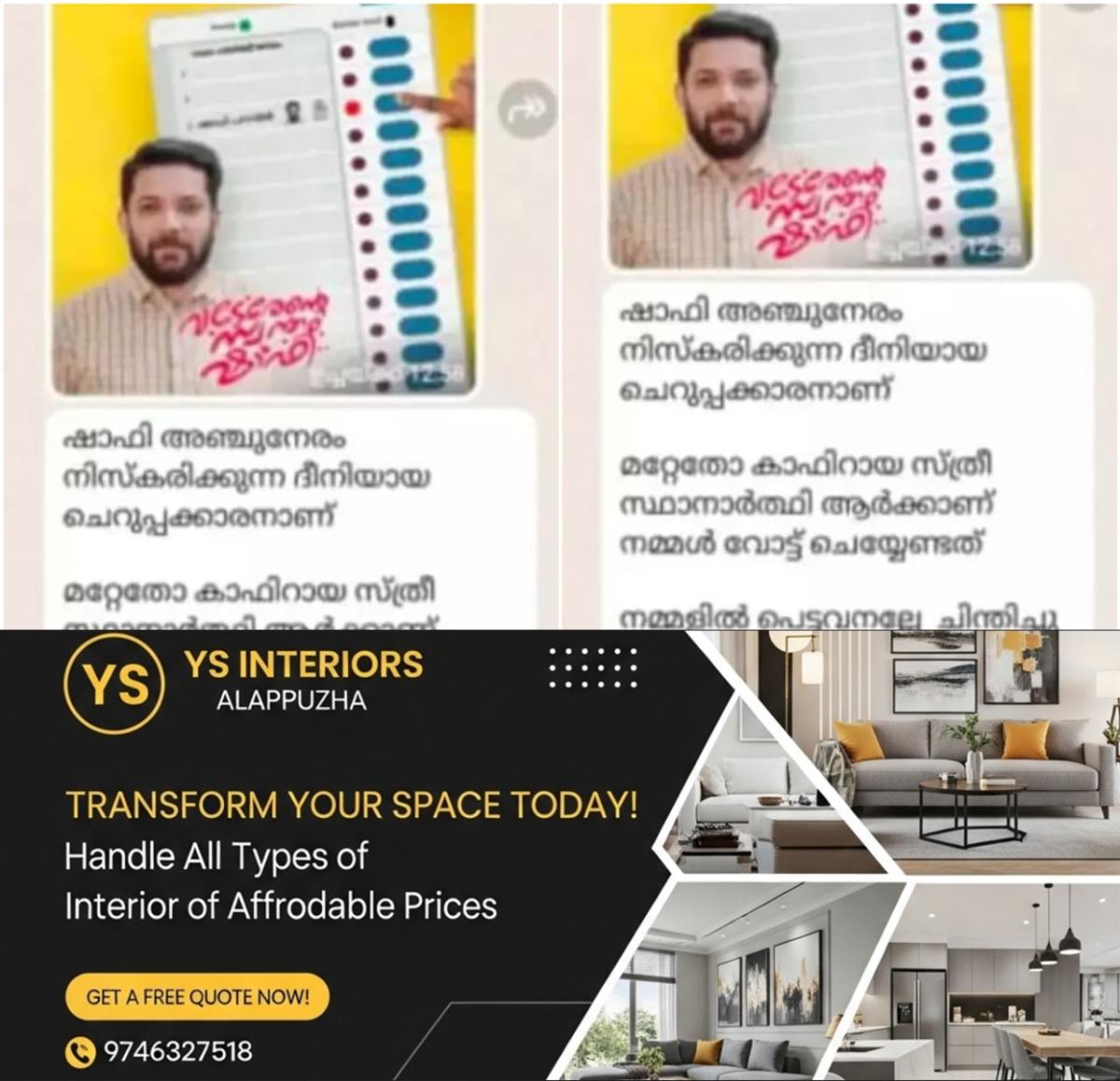 newskerala.net_1780631649_w-1280h-720format-jpgimgid-01jc5vd88y9ypbxf7ysqept49aimgname-fotojet-35-