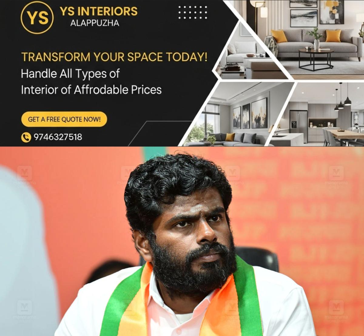 newskerala.net_1780639450_annamalai