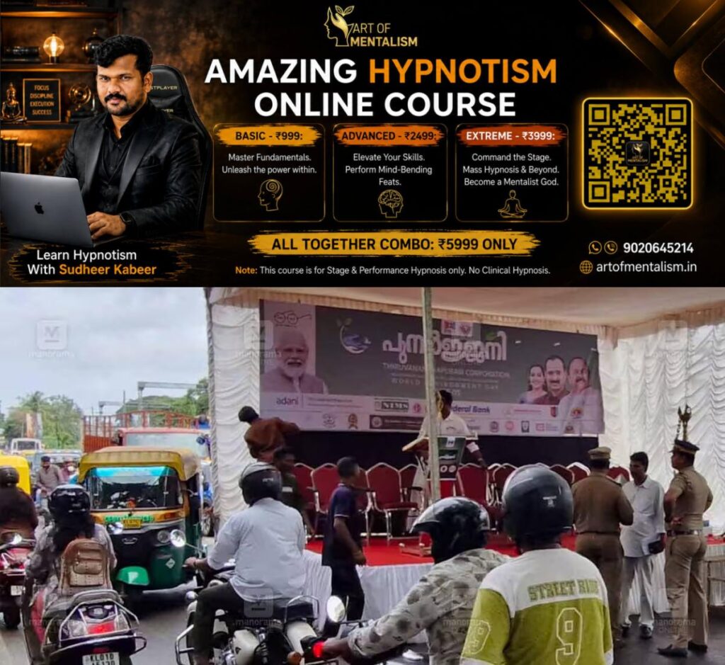 newskerala.net_1780647273_tvm-enviormental-day-