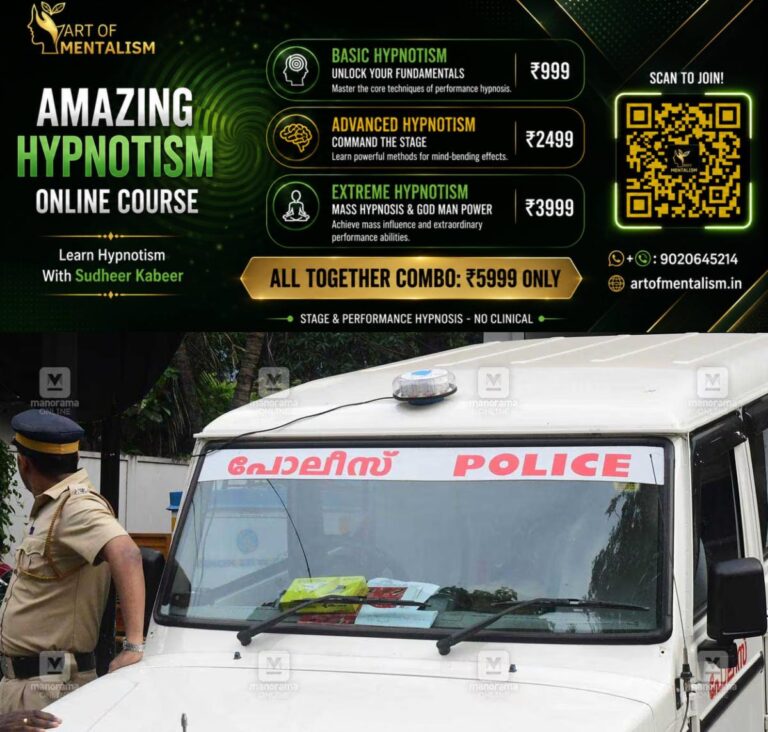newskerala.net_1780663154_kerala-police-local