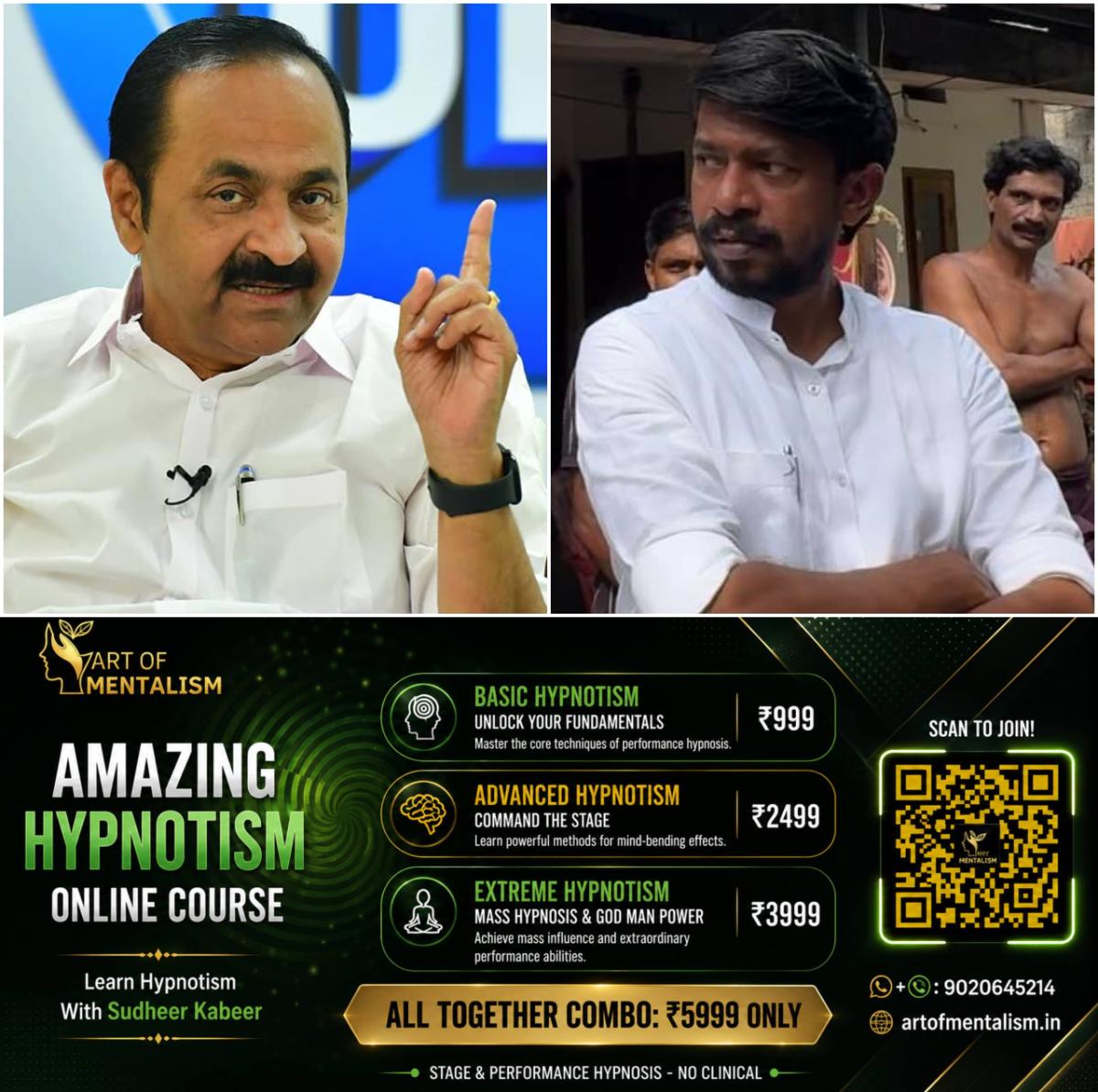 newskerala.net_1780663329_w-1280h-720format-jpgimgid-01ktbw99pqjpztgnvd8hc8h9ckimgname-oj-janeesh-1-1780662707927