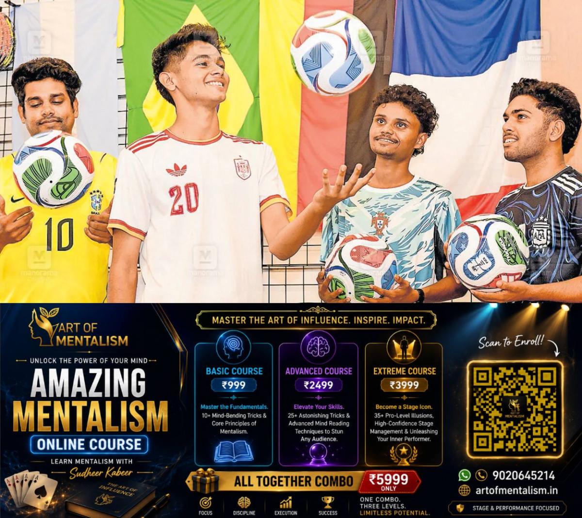 newskerala.net_1780664537_fifa-world-cup-kerala-football-fever